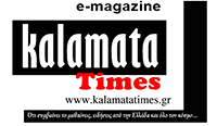 kalamata times 200x100